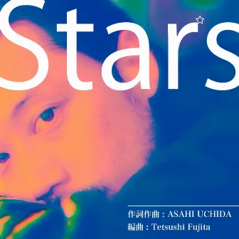 Stars by ASAHI UCHIDA