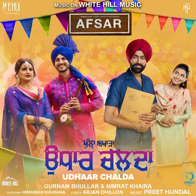 Udhaar Chalda - From "Afsar"