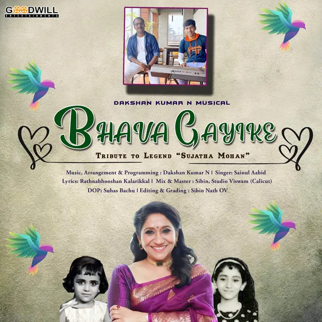 Bhava Gayike - Tribute To Legend "Sujatha Mohan"