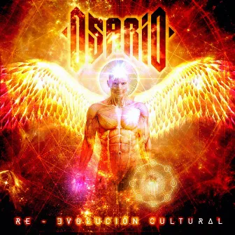 Reevolución Cultural by Osario