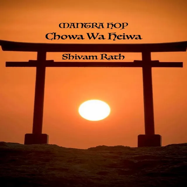 Chowa Wa Heiwa