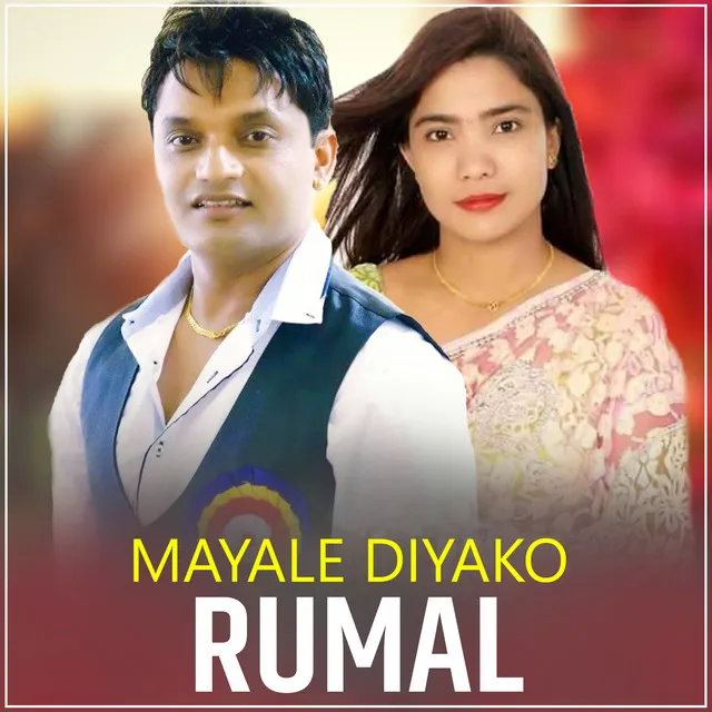 Mayale Diyako Rumal