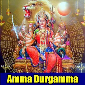 Amma Durgamma by Usha Raj