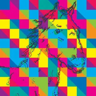 Horse Power EP by JR JR