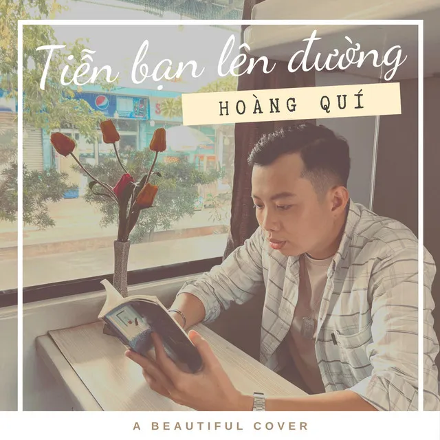 Tiễn bạn lên đường - Acoustic Version