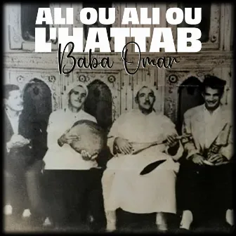 Baba Omar by Ali