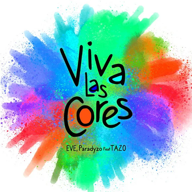 Viva las Cores - Gustavo Aric Remix