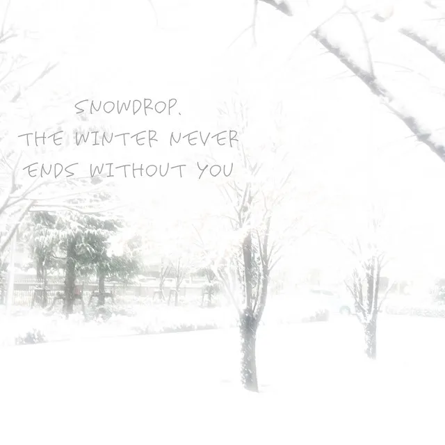 snowdrop (feat. Angelize)