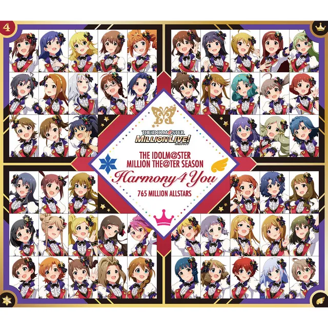 EVERYDAY STARS!! - 765PRO ALLSTARS version