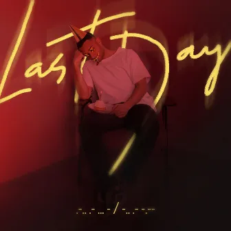 Last Day by Yamada