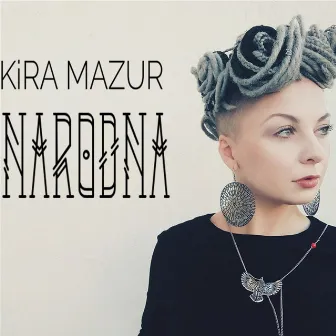 Народна by KiRA MaZUR