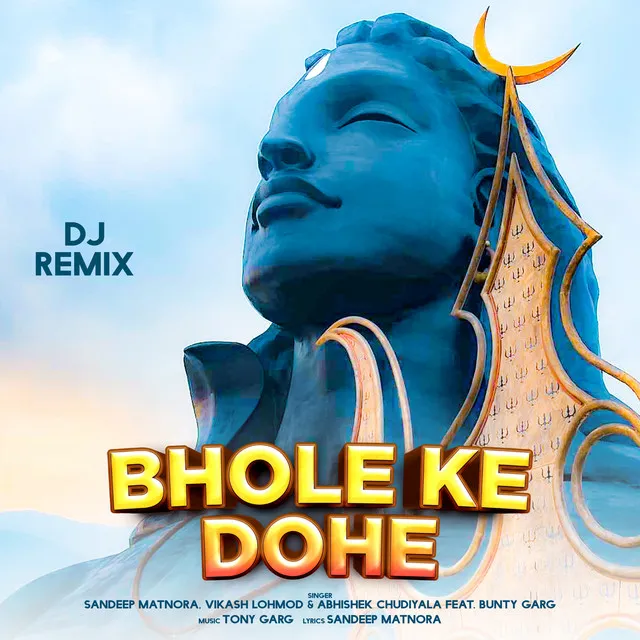 Bhole Ke Dohe DJ Remix