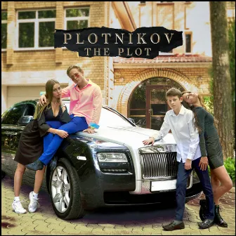 The Plot by Plotnikov