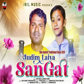 Judim Lai Aa Sangat 2 by Rimi