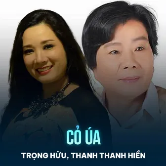 Cỏ Úa by Thanh Thanh Hiền