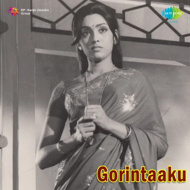 Gorintaaku (Original Motion Picture Soundtrack)