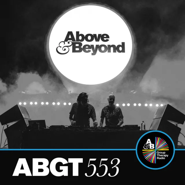 Gambit (ABGT553)