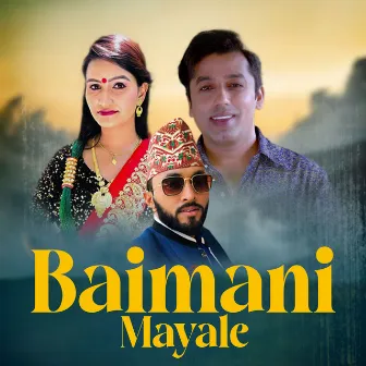 Baimani Mayale by Rashi Rijal