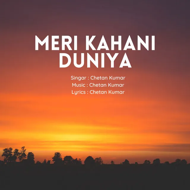 Meri Kahani Duniya