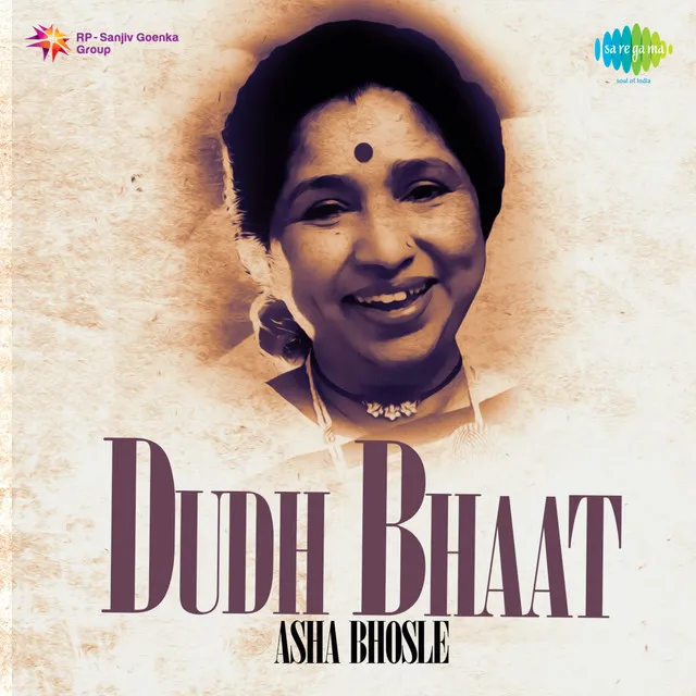 Dudh Bhaat (Original Motion Picture Soundtrack)