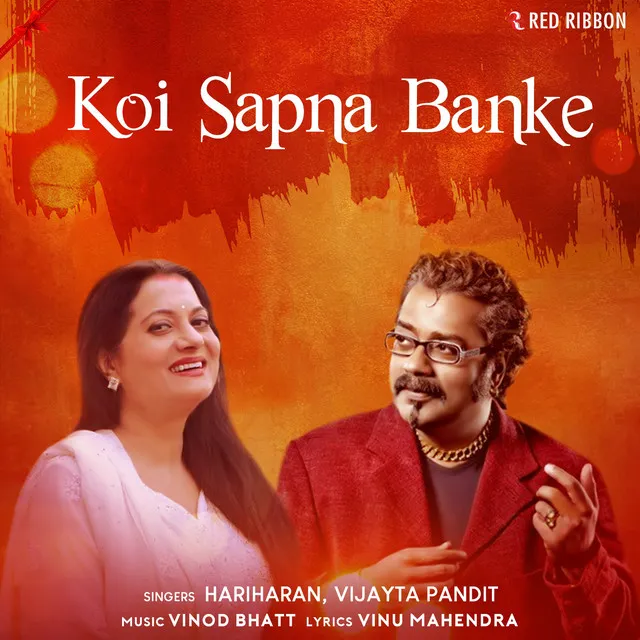 Koi Sapna Banke