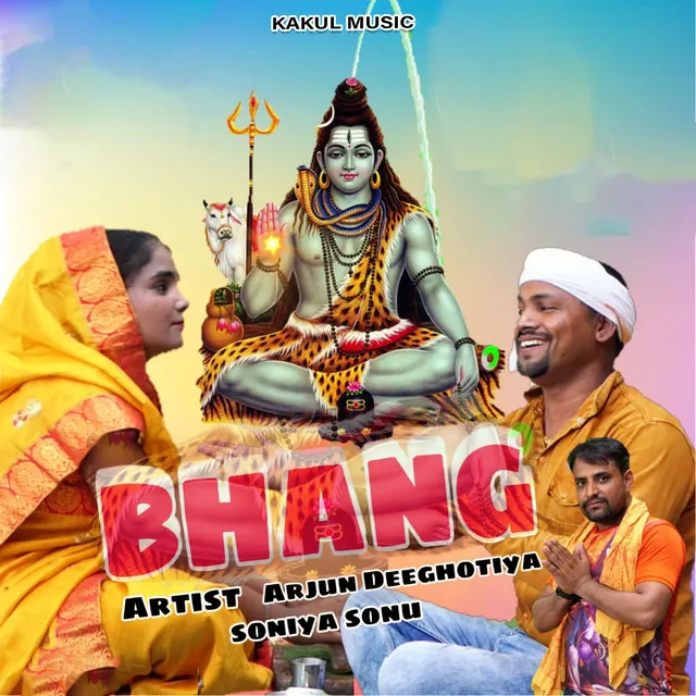 Bhang - Hindi