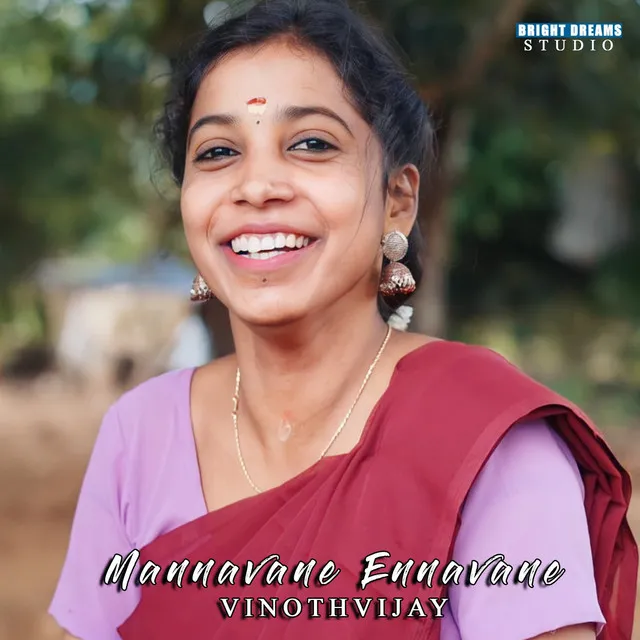 Mannavane Ennavane