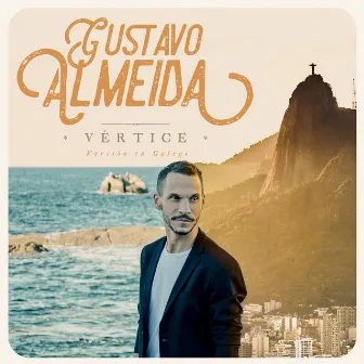 Vértice (Versión en Galego) by Gustavo Almeida