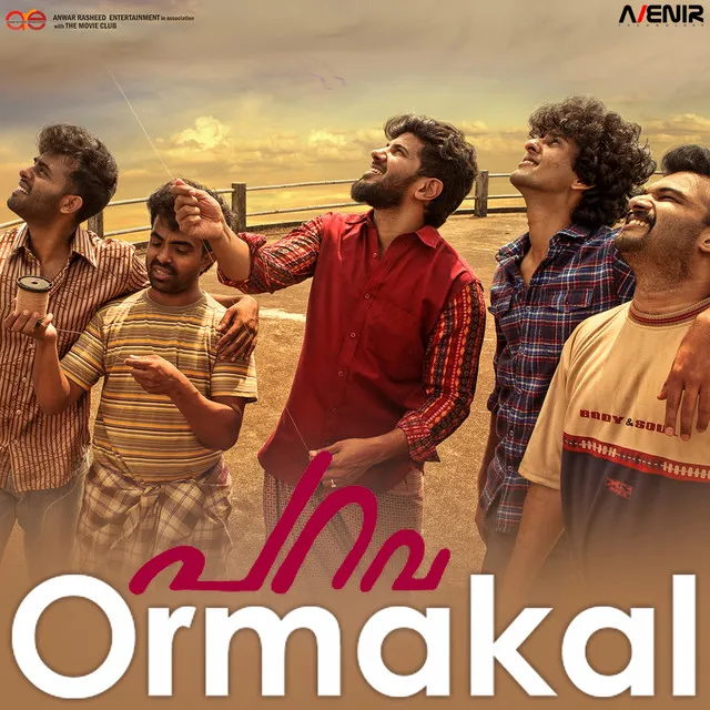 Ormakal - From "Parava"'