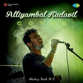 Alliyambal Kadavil (Cover) by Job