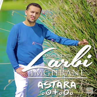 أستارا by Larbi Imghrane