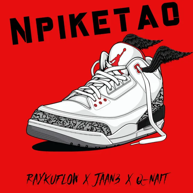 Npiketao