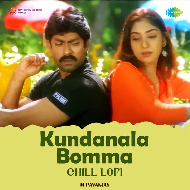 Kundanala Bomma (Chill Lofi) - Single