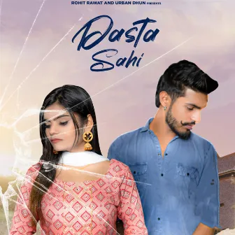 Dasta Sahi by Tera Baazigar