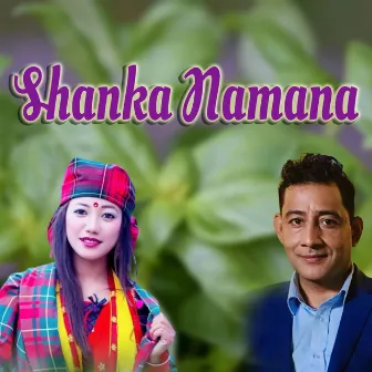 Shanka Namana by Bimalraj Chhetri