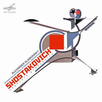 Shostakovich: Complete Symphonies by Tatarstan National Symphony Orchestra