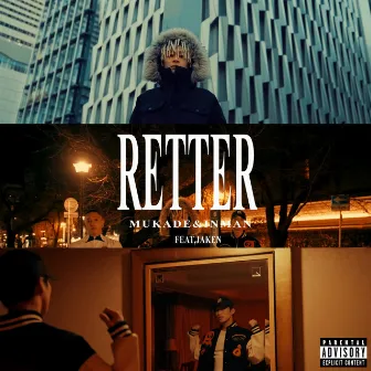 RETTER (feat. JAKEN) by MUKADE