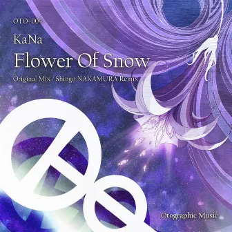 Flower of Snow by KaNa