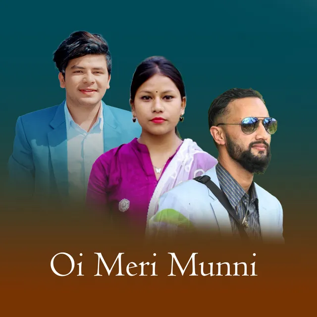 Oi Meri Munni