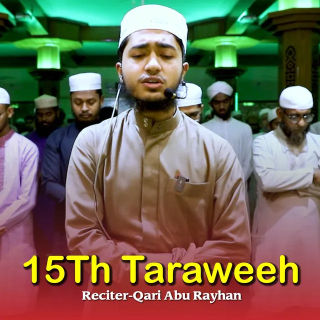 15th Taraweeh