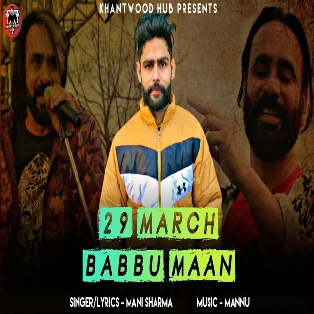 29 March Babbu Maan