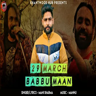 29 March Babbu Maan by Mani Sharma