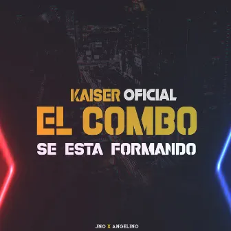 El Combo Se Está Formando by Unknown Artist