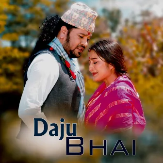 Daju Bhai by Kushal Belbase