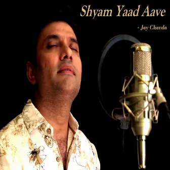 Shyam Yaad Aave by Jay Chavda