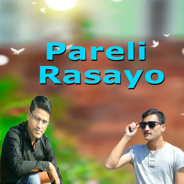 Pareli Rasayo