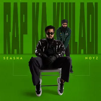 Rap Ka Khiladi by Noyz