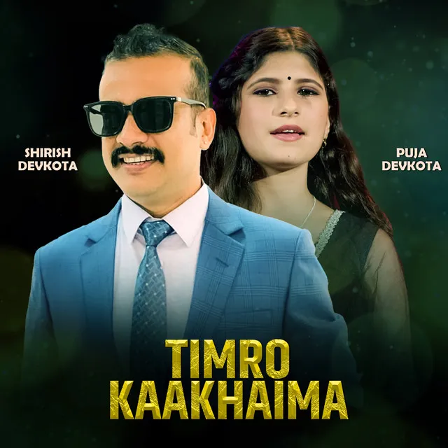 Timro Kaakhaima