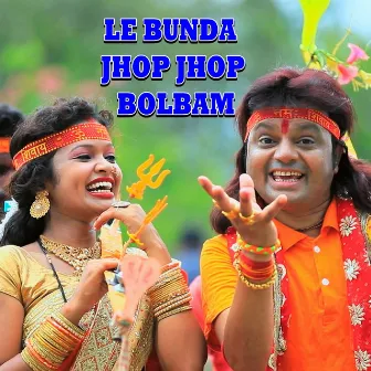 Le Bunda Jhop Jhop Bolbum by Badal Paul