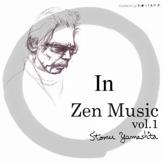 In - Zen Music, Vol.1 by Stomu Yamash'ta